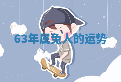 2026年3月份嫁娶黄历择吉