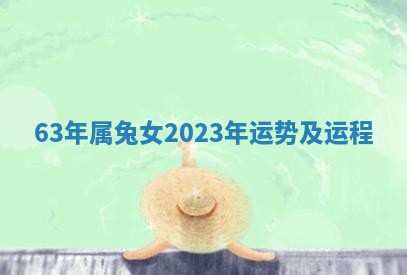 2026年3月份嫁娶黄历择吉