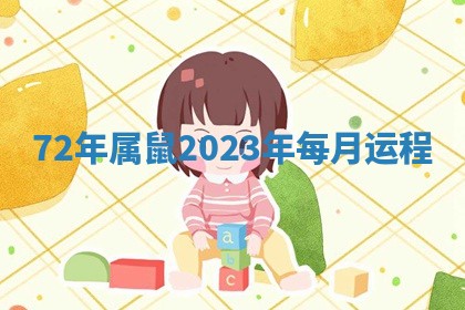今日农历2025年六月初四黄历婚姻登记推荐吗,领证吉日