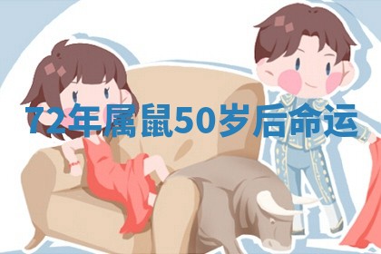 2026年3月份嫁娶黄历择吉