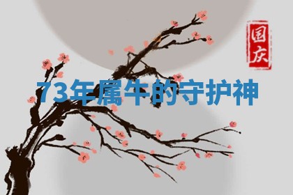 今日农历2025年六月初四黄历婚姻登记推荐吗,领证吉日