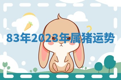 今日农历2025年六月初四黄历婚姻登记推荐吗,领证吉日