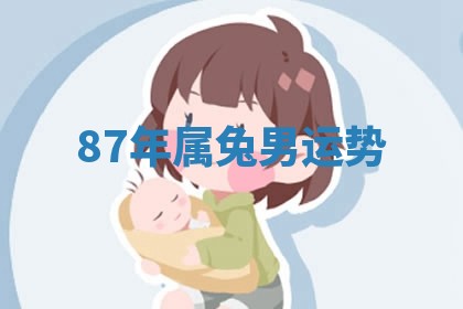 今日农历2025年六月初四黄历婚姻登记推荐吗,领证吉日
