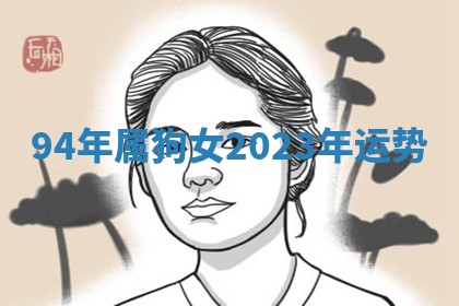 今日农历2025年六月初四黄历婚姻登记推荐吗,领证吉日
