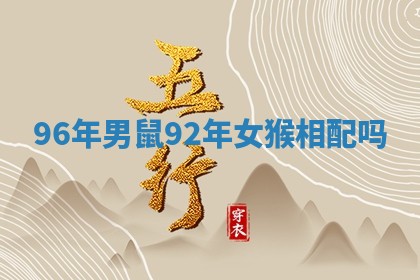 农历2025年六月初二黄历动土适宜吗,动土吉日查询