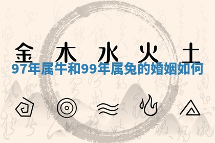 农历2025年六月初二黄历动土适宜吗,动土吉日查询