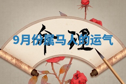 今日农历2025年六月初四黄历婚姻登记推荐吗,领证吉日