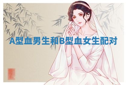 2026年3月份嫁娶黄历择吉