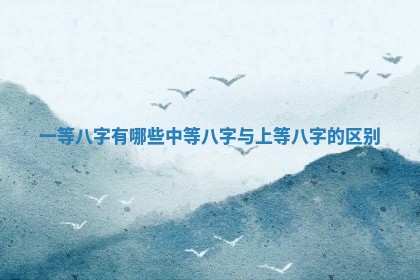 农历2025年六月初二黄历议亲适合吗,这天订婚合适吗