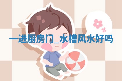 2026年3月适合领证的日子