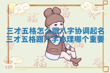 今日2025年7月12日嫁娶老黄历适宜吗,农历2025年六月十八嫁娶日子