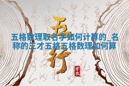 2026年01月08日打牌打麻将财神方向