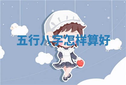 今天万年历2025年6月15日装门吉日,安门好日子查询