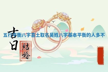 2025年6月20日推荐商业启动吗,这天开业合适吗