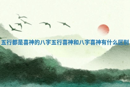 今天万年历2025年6月15日装门吉日,安门好日子查询