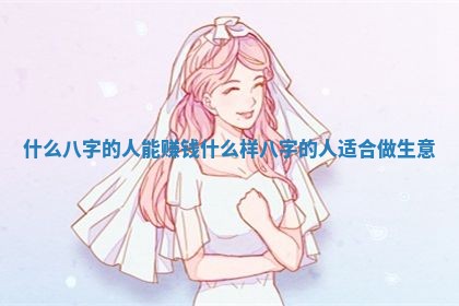 今日2025年7月12日嫁娶老黄历适宜吗,农历2025年六月十八嫁娶日子