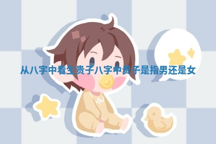 农历2025年六月初二黄历议亲适合吗,这天订婚合适吗