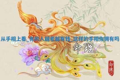 今日农历2025年六月初四黄历婚姻登记推荐吗,领证吉日