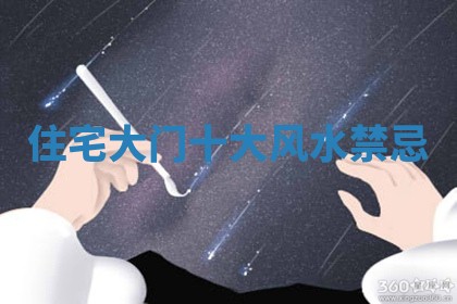 2026年3月适合领证的日子