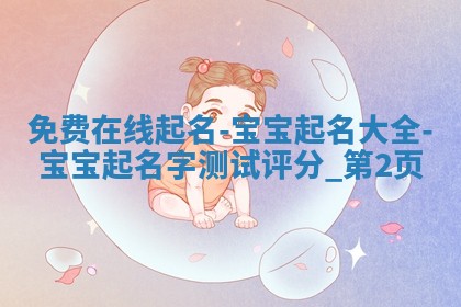 今日2025年7月12日嫁娶老黄历适宜吗,农历2025年六月十八嫁娶日子