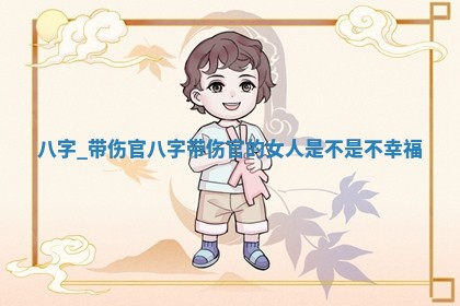 2026年3月份开工建设吉时:哪几天适合动土