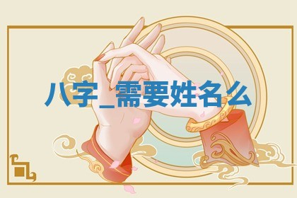 2026年公历3月适合嫁娶的日子_哪几天适合结婚