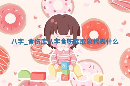 2026年公历3月适合嫁娶的日子_哪几天适合结婚