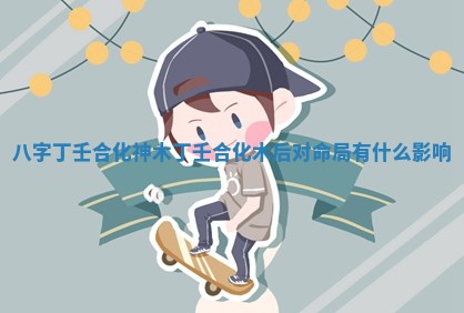 2026年公历3月适合嫁娶的日子_哪几天适合结婚