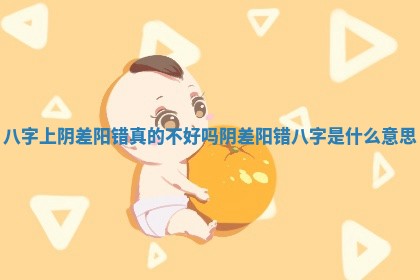 农历2025年六月初二黄历议亲适合吗,这天订婚合适吗