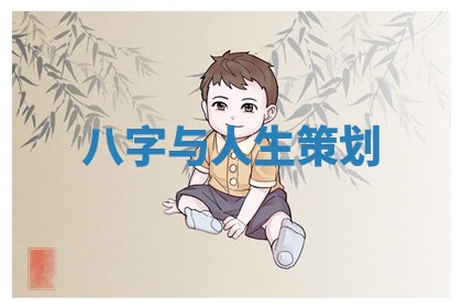 今天万年历2025年6月15日装门吉日,安门好日子查询