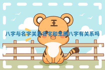 2025年6月20日推荐商业启动吗,这天开业合适吗