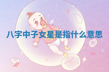 2026年公历3月适合嫁娶的日子_哪几天适合结婚