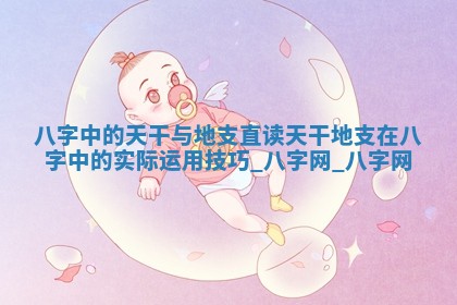 今日2025年7月12日嫁娶老黄历适宜吗,农历2025年六月十八嫁娶日子