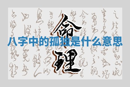 2026年公历3月适合嫁娶的日子_哪几天适合结婚