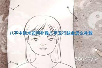 今日农历2025年六月初四黄历婚姻登记推荐吗,领证吉日