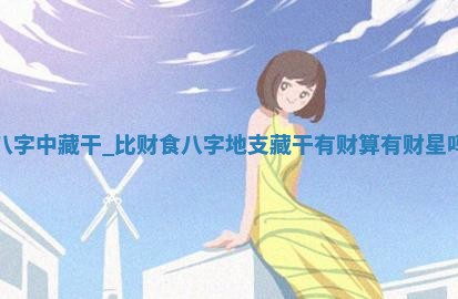 今天万年历2025年6月15日装门吉日,安门好日子查询