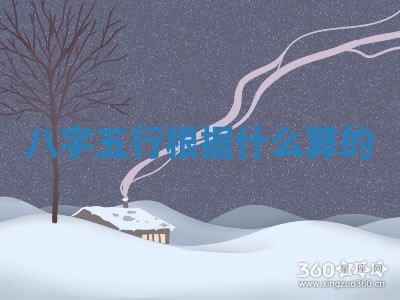 2026年公历3月适合商业启动的吉时,哪几天适合开业