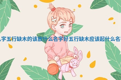 今日2025年7月12日嫁娶老黄历适宜吗,农历2025年六月十八嫁娶日子