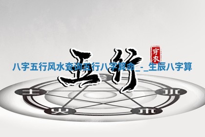 2026年公历3月适合商业启动的吉时,哪几天适合开业