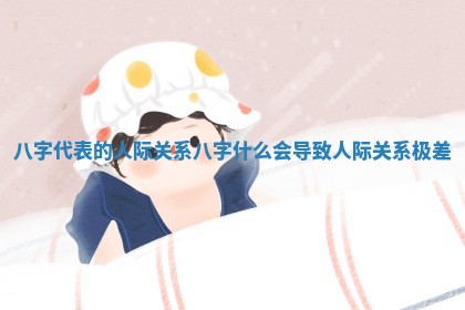 2026年公历3月适合嫁娶的日子_哪几天适合结婚