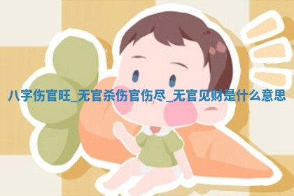 今天万年历2025年6月15日装门吉日,安门好日子查询