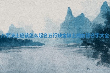 今日农历2025年六月初四黄历婚姻登记推荐吗,领证吉日