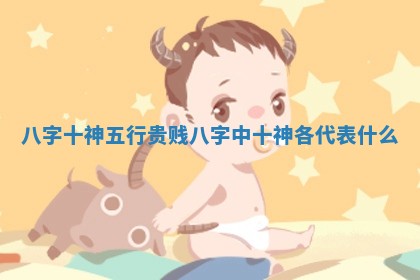 2026年公历3月适合商业启动的吉时,哪几天适合开业