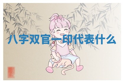 今天万年历2025年6月15日装门吉日,安门好日子查询