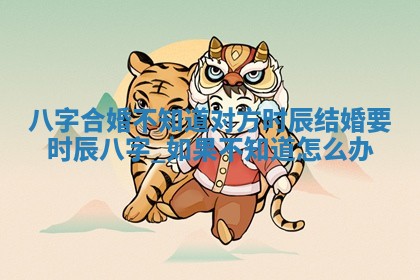 今天万年历2025年6月15日装门吉日,安门好日子查询