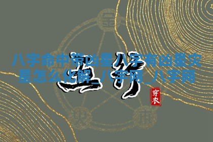 今日2025年7月12日嫁娶老黄历适宜吗,农历2025年六月十八嫁娶日子