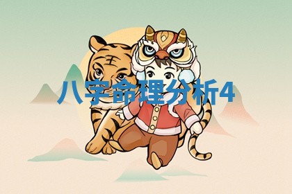 今天万年历2025年6月15日装门吉日,安门好日子查询