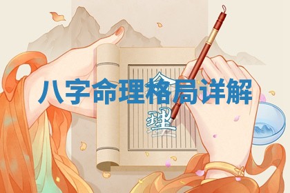 今天万年历2025年6月15日装门吉日,安门好日子查询