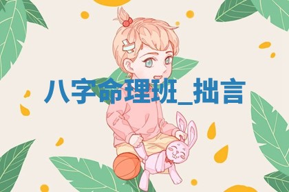 2026年公历3月适合嫁娶的日子_哪几天适合结婚