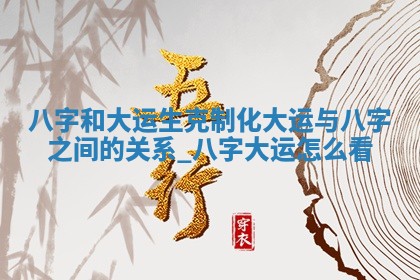 今天万年历2025年6月15日装门吉日,安门好日子查询